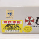【中古即納】[MIL] タナカワークス ガスリボルバー 『バイオハザード0』 アンブレラ マグナムリボルバー 8インチ リミテッドモデル (18歳以上専用)(20150223)