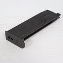【中古即納】[MIL] 東京マルイ ガスブローバック シグザウエル P226レイル (18歳以上専用)(20050317)