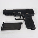 【中古即納】[MIL] 東京マルイ ガスブローバック FNファイブセブン (18歳以上専用)(20090708)