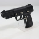 【中古即納】[MIL] 東京マルイ ガスブローバック FNファイブセブン (18歳以上専用)(20090708)