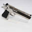 【中古即納】[MIL] 東京マルイ ガスブローバック デザートイーグル.50AE クロームステンレス (18歳以上専用)(20031128)