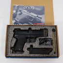 【中古即納】[MIL] KSC ガスブローバック USPコンパクト ABS (18歳以上専用)(20080730)