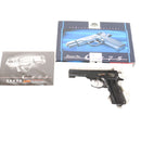 【中古即納】[MIL] KSC ガスブローバック Cz75 2ndバージョン ABS (18歳以上専用)(20150223)