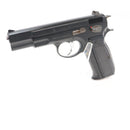 【中古即納】[MIL] KSC ガスブローバック Cz75 2ndバージョン ABS (18歳以上専用)(20150223)