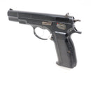 【中古即納】[MIL] KSC ガスブローバック Cz75 2ndバージョン ABS (18歳以上専用)(20150223)