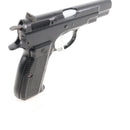【中古即納】[MIL] KSC ガスブローバック Cz75 2ndバージョン ABS (18歳以上専用)(20150223)