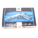 【中古即納】[MIL] KSC ガスブローバック Cz75 2ndバージョン ABS (18歳以上専用)(20150223)