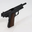 【中古即納】[MIL] KSC ガスブローバック M1911A1 コマーシャルミリタリー ABS (18歳以上専用)(20060630)