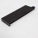 【中古即納】[MIL] KSC ガスブローバック M1911A1 コマーシャルミリタリー ABS (18歳以上専用)(20060630)