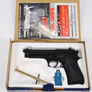 【中古即納】[MIL] WA ウエスタンアームズ ガスブローバック ベレッタM92FS スーパーバージョン ABS (18歳以上専用)(20150223)