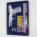 【中古即納】[MIL] WA ウエスタンアームズ ガスブローバック ベレッタM92FS スーパーバージョン ABS (18歳以上専用)(20150223)