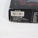 【中古即納】[MIL] マルゼン ガスサブマシンガン イングラムM11 ブローバックマシンピストル (18歳以上専用)(20001031)