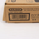 【中古即納】[MIL] マルゼン ガスブローバック ガバメント タイプMKIV/シリーズ'70 ブラック ABS (カスタム品) (18歳以上専用)(20150223)