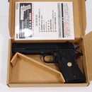 【中古即納】[MIL] マルゼン ガスブローバック ガバメント タイプMKIV/シリーズ'70 ブラック ABS (カスタム品) (18歳以上専用)(20150223)
