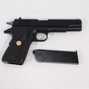 【中古即納】[MIL] マルゼン ガスブローバック ガバメント タイプMKIV/シリーズ'70 ブラック ABS (カスタム品) (18歳以上専用)(20150223)