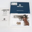 【中古即納】[MIL] マルシン工業 発火モデルガン S&W(スミスアンドウェッソン) M439 シルバーABS (18歳以上専用)(20201231)