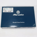 【中古即納】[MIL] マルシン工業 発火モデルガン S&W(スミスアンドウェッソン) M439 シルバーABS (18歳以上専用)(20201231)