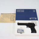 【中古即納】[MIL] ハドソン 発火モデルガン IMI デザートイーグル.50AE HW(ヘビーウェイト) (18歳以上専用)(20150223)