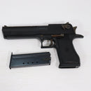 【中古即納】[MIL] ハドソン 発火モデルガン IMI デザートイーグル.50AE HW(ヘビーウェイト) (18歳以上専用)(20150223)