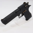 【中古即納】[MIL] ハドソン 発火モデルガン IMI デザートイーグル.50AE HW(ヘビーウェイト) (18歳以上専用)(20150223)