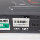 【中古即納】[MIL] 東京マルイ ガスブローバック グロック19 Gen.4 (18歳以上専用)(20211001)