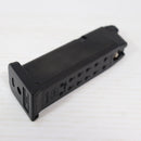 【中古即納】[MIL] 東京マルイ ガスブローバック グロック19 Gen.4 (18歳以上専用)(20211001)