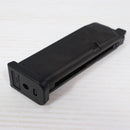 【中古即納】[MIL] 東京マルイ ガスブローバック グロック19 Gen.4 (18歳以上専用)(20211001)