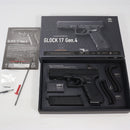 【中古即納】[MIL] 東京マルイ ガスブローバック グロック17 Gen.4 (18歳以上専用)(20200528)