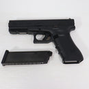 【中古即納】[MIL] 東京マルイ ガスブローバック グロック17 Gen.4 (18歳以上専用)(20200528)
