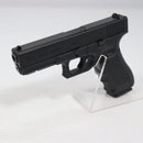 【中古即納】[MIL] 東京マルイ ガスブローバック グロック17 Gen.4 (18歳以上専用)(20200528)