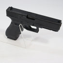 【中古即納】[MIL] 東京マルイ ガスブローバック グロック17 Gen.4 (18歳以上専用)(20200528)
