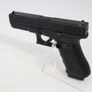 【中古即納】[MIL] 東京マルイ ガスブローバック グロック17 Gen.4 (18歳以上専用)(20200528)