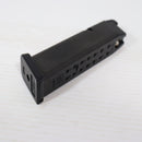 【中古即納】[MIL] 東京マルイ ガスブローバック グロック17 Gen.4 (18歳以上専用)(20200528)