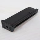 【中古即納】[MIL] 東京マルイ ガスブローバック グロック17 Gen.4 (18歳以上専用)(20200528)