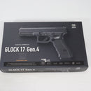 【中古即納】[MIL] 東京マルイ ガスブローバック グロック17 Gen.4 (18歳以上専用)(20200528)