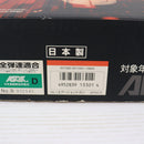 【中古即納】[MIL] 東京マルイ エアーショットガン スパス12 (18歳以上専用)(20120704)