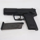 【中古即納】[MIL] 東京マルイ ガスブローバック USP (18歳以上専用)(20180117)