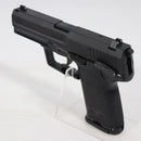 【中古即納】[MIL] 東京マルイ ガスブローバック USP (18歳以上専用)(20180117)