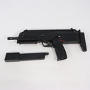 【中古即納】[MIL] クラウンモデル 電動サブマシンガン CP7 (10歳以上専用)(20251029)