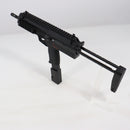 【中古即納】[MIL] クラウンモデル 電動サブマシンガン CP7 (10歳以上専用)(20251029)