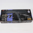 【中古即納】[MIL] クラウンモデル 電動サブマシンガン CP7 (10歳以上専用)(20251029)