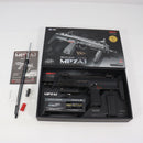 【中古即納】[MIL] 東京マルイ 電動サブマシンガン MP7A1 ブラック (18歳以上専用)(20160723)