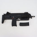 【中古即納】[MIL] 東京マルイ 電動サブマシンガン MP7A1 ブラック (18歳以上専用)(20160723)