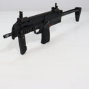 【中古即納】[MIL] 東京マルイ 電動サブマシンガン MP7A1 ブラック (18歳以上専用)(20160723)