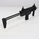 【中古即納】[MIL] 東京マルイ 電動サブマシンガン MP7A1 ブラック (18歳以上専用)(20160723)