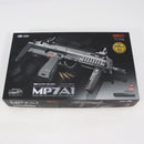 【中古即納】[MIL] 東京マルイ 電動サブマシンガン MP7A1 ブラック (18歳以上専用)(20160723)