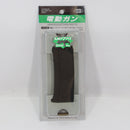 【中古即納】[MIL] 東京マルイ MP7用 50連スペアマガジン(20060201)