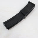【中古即納】[MIL] MAG MP7用 100連マガジン(20150223)
