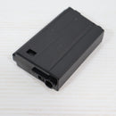 【中古即納】[MIL] 東京マルイ M16用 80連ショートマガジン(20120709)
