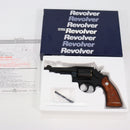 【中古即納】[MIL] タナカワークス 発火モデルガン S&W(スミス&ウエッソン) M10 ミリタリー&ポリス.38spl 4インチ HW(ヘビーウェイト) Ver.3(2023年新価格版) (18歳以上専用)(20230415)